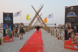 Brahmaputra Carnival